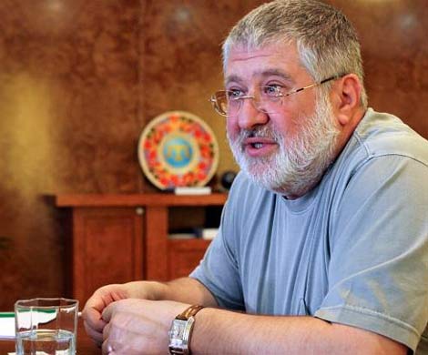 Коломойская народная республика
