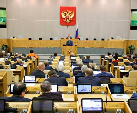 Комитет Госдумы поддержал аннуляцию долгов предпринимателей