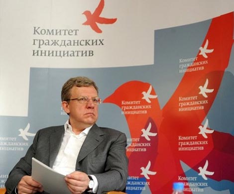 Комитет Кудрина инициирует послабления для НКО