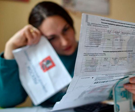 Коммуналка в России за год подорожала на 7%