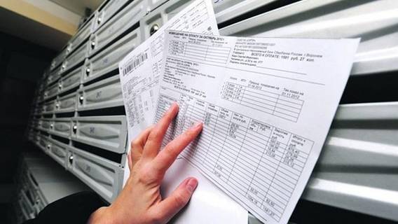 Коммунальные миллиарды уходят от следствия врассыпную