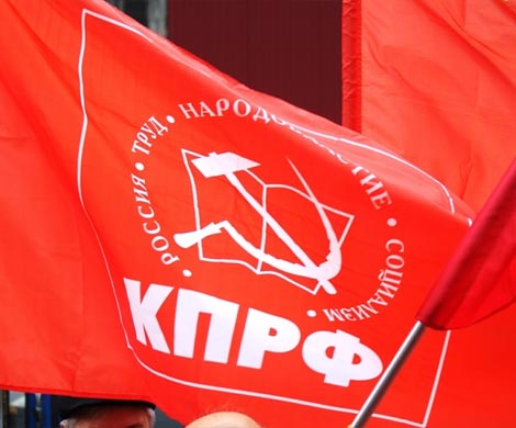 Коммунист-рецидивист