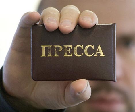 Коммунисты оспорили в КС ограничения допуска журналистов на выборы