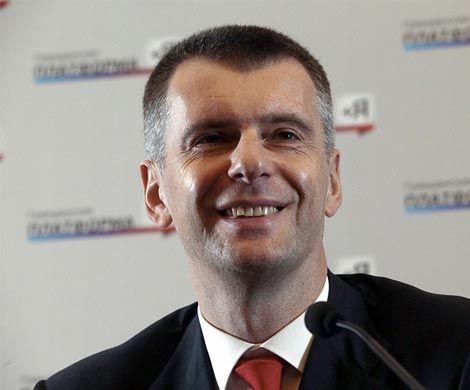 Компании Михаила Прохорова обыскали