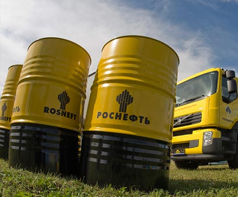 Компании «Роснефть» придется покупать газ очень дорого 