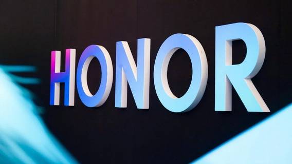 Компания Honor, заявила о намерении выйти на биржу