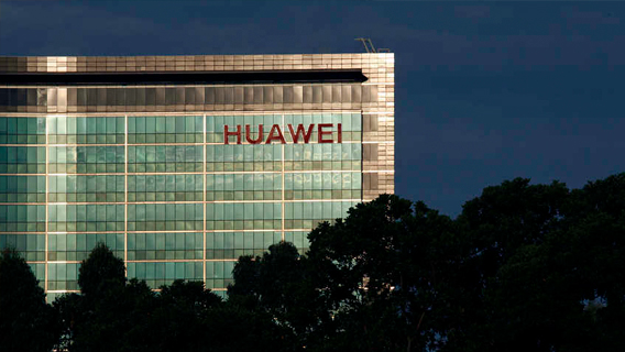 Компания Huawei построит первый завод за пределами Китая во Франции