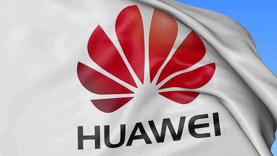 Компания Huawei «внедрилась» в исследовательский центр при Кембриджском университете