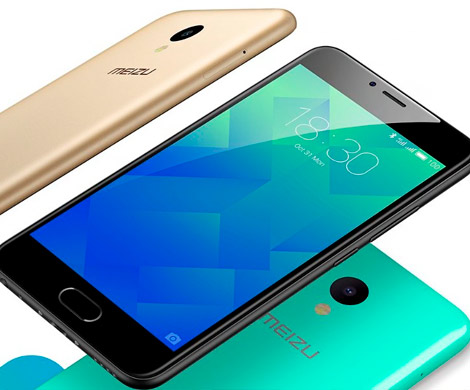 Компания Meizu распродает свои фирменные смартфоны с большими скидками