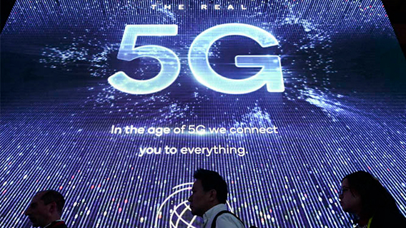 Компания ZTE примет участие в развертывании сети 5G в Европе
