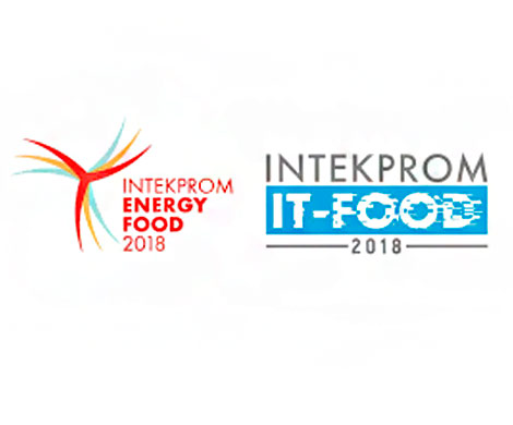 Конференция INTEKPROM IT-FOOD пройдет в декабре в Челябинске