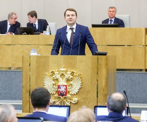 «Конфликт преемников Путина»: Володин резко раскритиковал доклад главы МЭР Орешкина в Госдуме