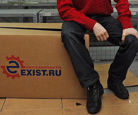 Конфликт в Exist.ru завершила «Желдорэкспедиция»