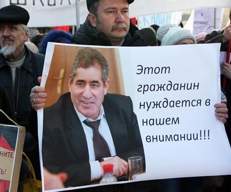 «Конкорд» пролетает над Калиной в цвету?