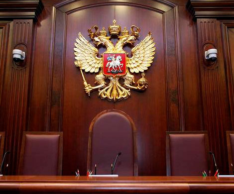 КС РФ одобрил изменение чечено-ингушской границы