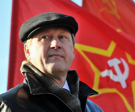 КПРФ растолкала соперников Локтем