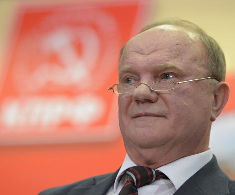 КПРФ займется подготовкой преемников Зюганова