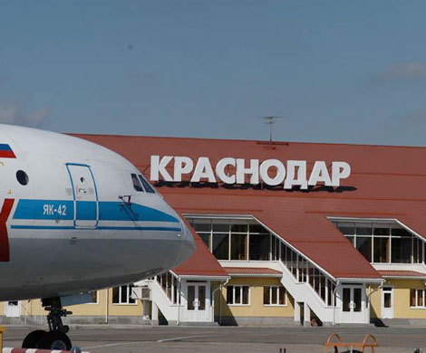 Краснодарский аэропорт эвакуировали из-за анонимного звонка