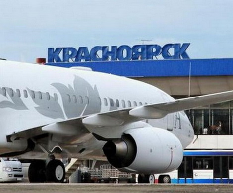 Красноярский аэроэкспресс: назад в будущее