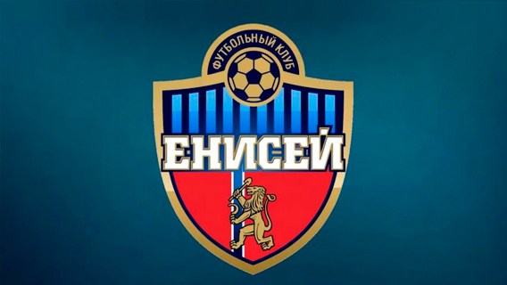 ФК «Енисей» живет не по средствам