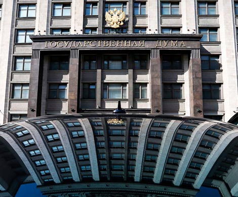 Кремль озвучил замечания к санкционному законопроекту