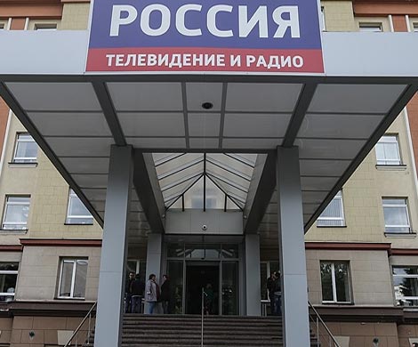 Кремль пообещал дать ответ на арест акций ВГТРК
