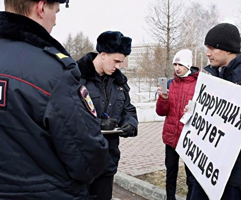 Кремль потребовал от вузов и школ не наказывать участников акций 26 марта