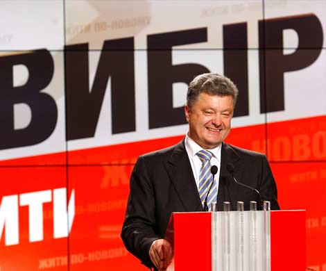Кремль уважает выбор украинского народа