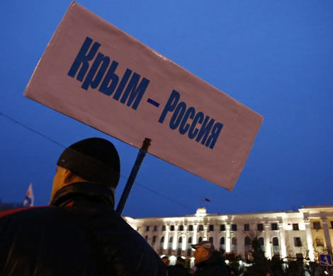 Крым в России: три года радости и гордости