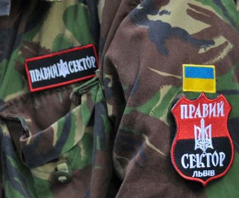 Крымская ячейка «Правого сектора» признана террористической организацией