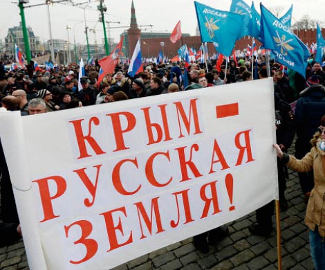 Крымский гамбит и новый миропорядок