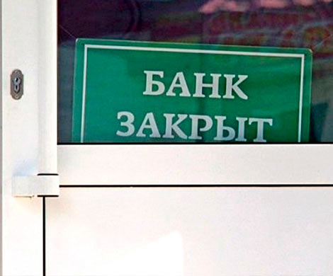 Кубань теряет «двигатель»