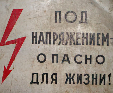 Кубанскую студентку ударило током при попытке перелезть через поезд