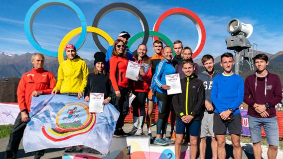 Кубок и Чемпионат России по горному бегу пройдут на «Роза Хутор»