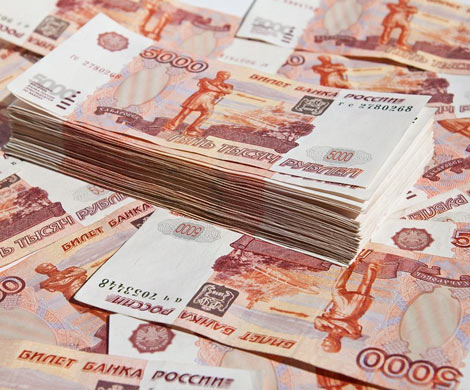 Куда «ушли» 35,5 млрд. рублей?