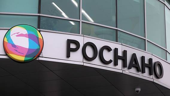 Куда ушли миллионы долларов инвестиций госкорпорации Роснано?