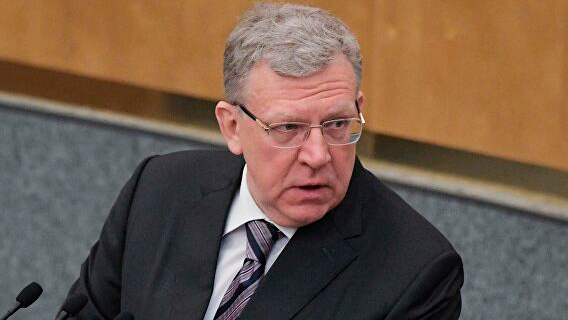Кудрин допустил в России рост бедности