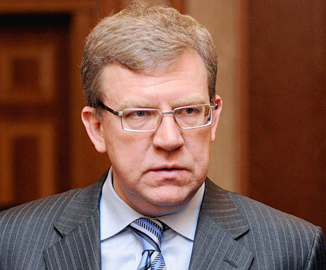 Кудрин предрек рублю снижение