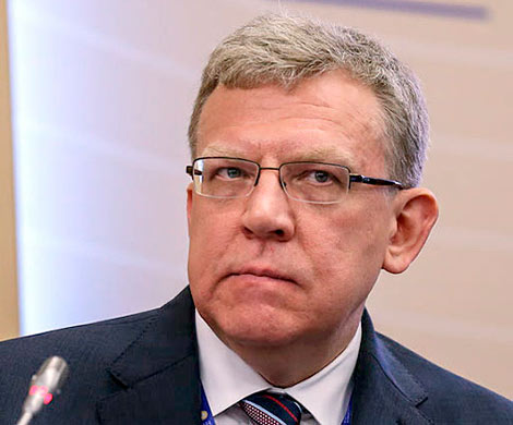 Кудрин развенчал пять экономических мифов
