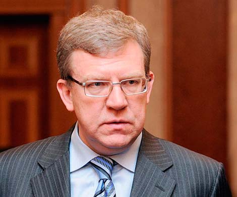 Кудрин заявил о вреде фиксации курса рубля для экономики 