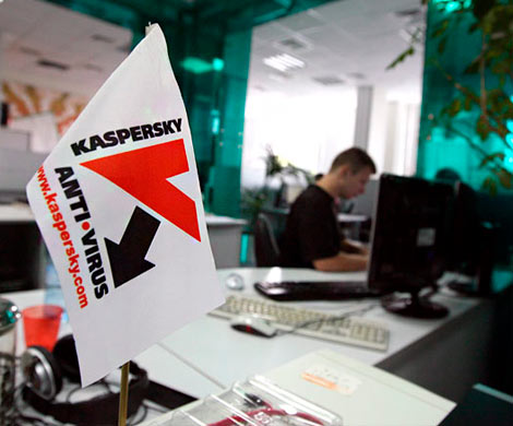 "Лаборатория Касперского" требует приостановить запрет на свои программы в США‍