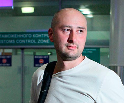 Украина добавила Москве очередное убийство