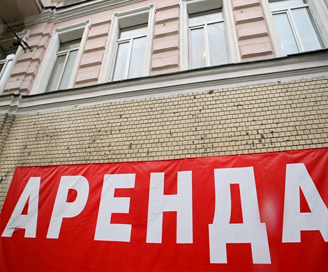 Льготную аренду для малого бизнеса упростили