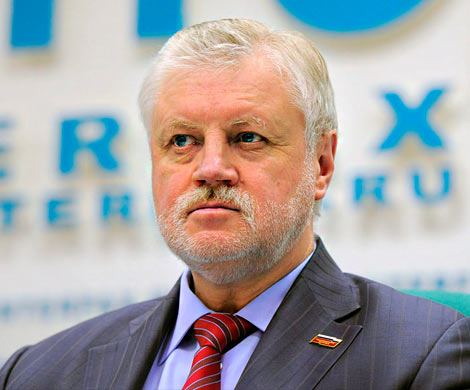 Лидер эсеров заявил об опасности «либеральных людоедов»
