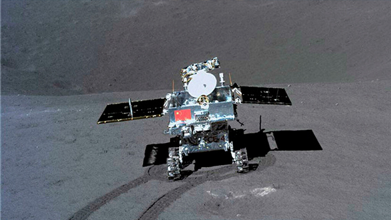 Луноход миссии "Чанъэ-4" исследовал почву обратной стороны Луны