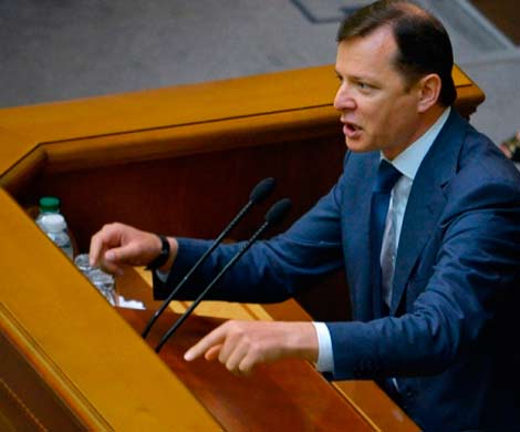 Ляшко предложил брать пример с Афганистана и рубить журналистам пальцы
