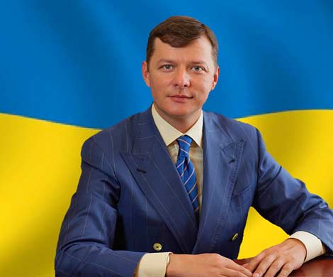 Ляшко пригрозил убить Коломойского