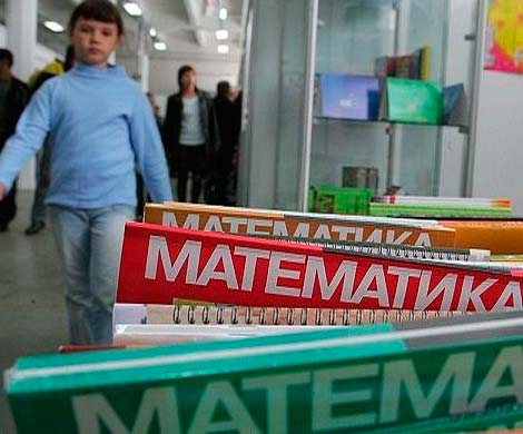 Любовь к точным наукам зависит от состояния матери при беременности
