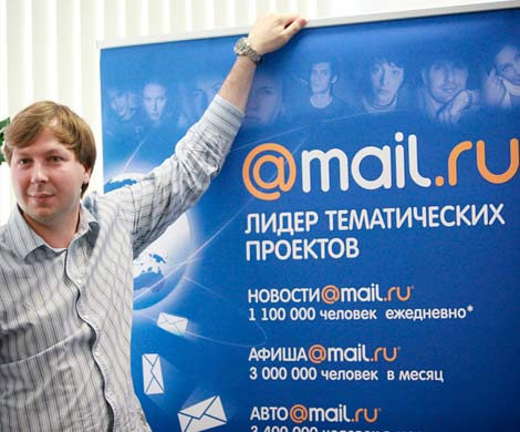 Mail.ru Group обогнала Google с инвестициями в роботов