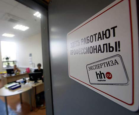 Mail.Ru Group продает HeadHunter